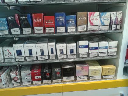 Equipment for cigarettes - kit