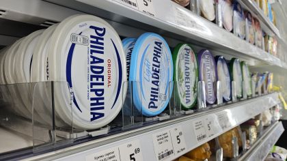 Оборудване за сирена в кутии - комплект