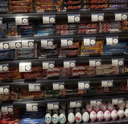 Оборудване на рафт в касова зона - комплект