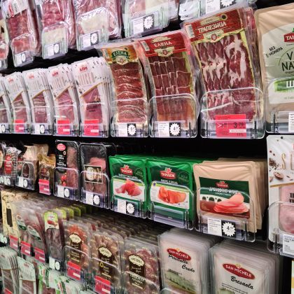 НЕКСТ пушър касета 84-165мм с метални страници