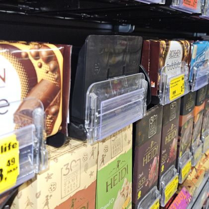 НЕКСТ пушър касета 135-305мм с метални страници