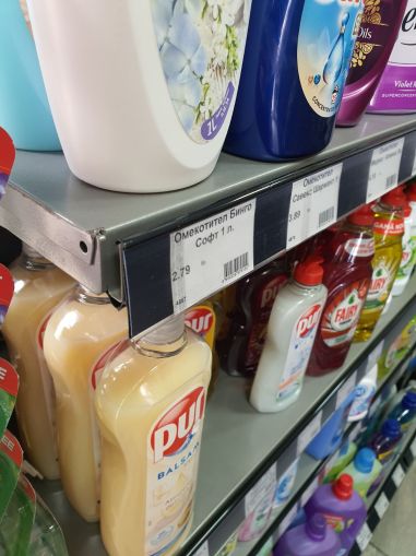 Ценова лайсна 39мм*1330мм за метално търговско оборудване за магазини, антрацит