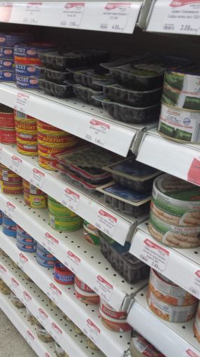 Ценова лайсна заоблена 39мм*1235мм със залепване, бяла