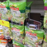 НЕКСТ пушър касета 84-165мм с високи метални страници