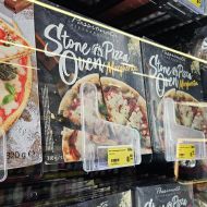 НЕКСТ пушър касета 135-305 мм за Пица