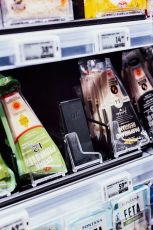 MULTIVO-MAX пушър касета 65–120 мм с телени страници